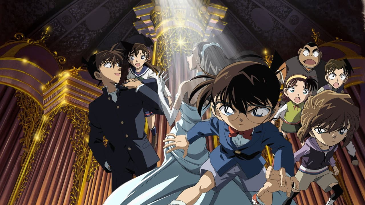 Detective Conan 12: La partitura del miedo
