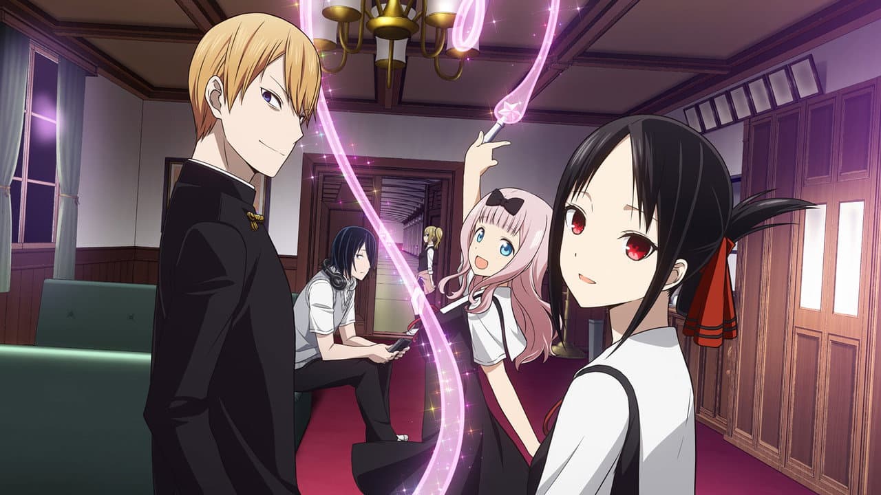 Kaguya-sama Love is War