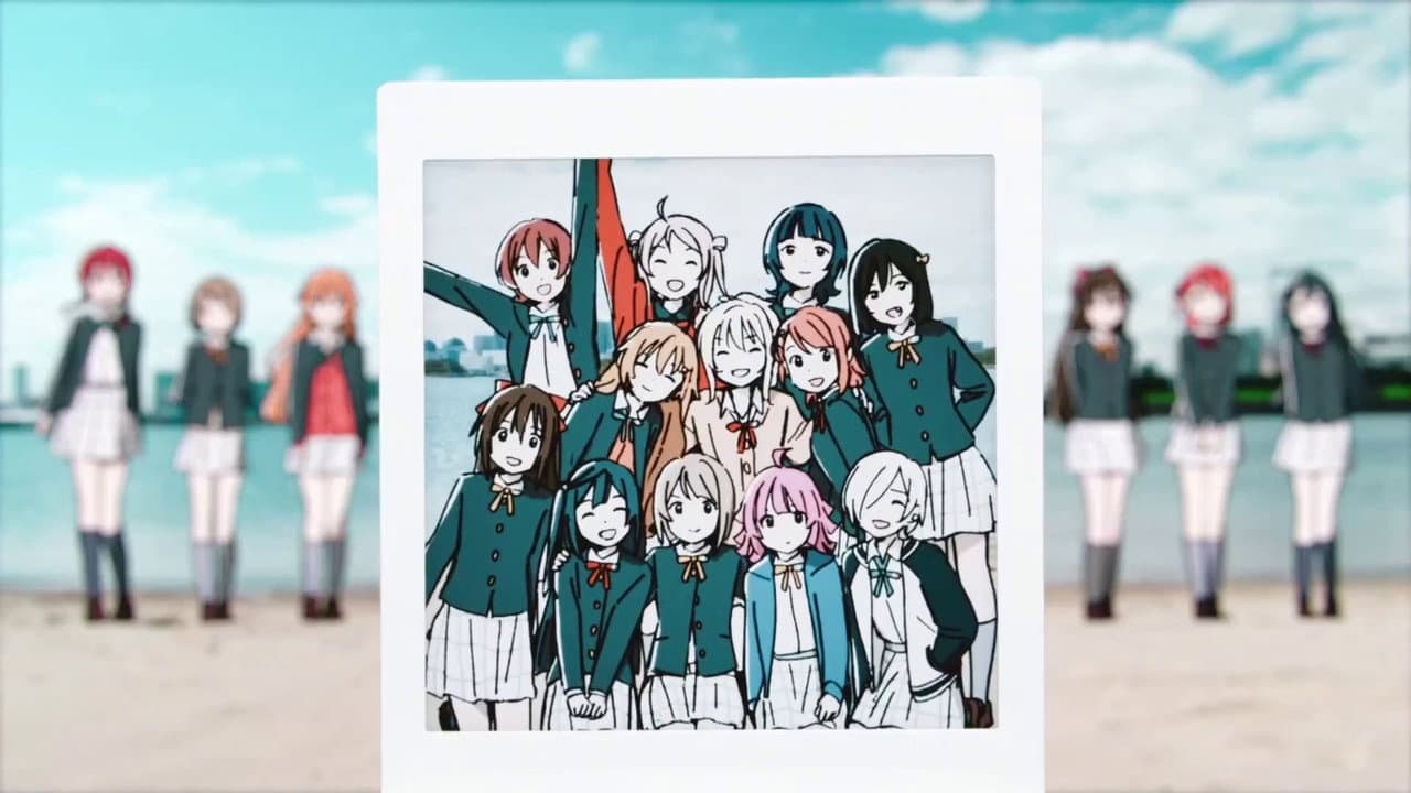 Love Live! Nijigasaki High School Idol Club: Next Sky