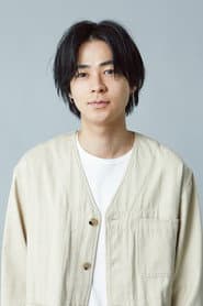 成田凌