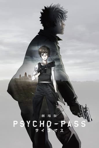 Pysicho Pass - La Película