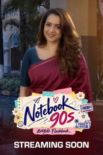 Notebook 90's