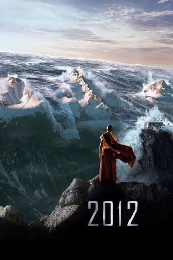 2012