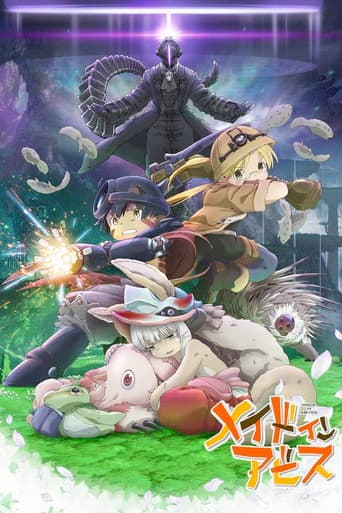 Made in Abyss 2: Crepúsculo errante - (Parte 2)