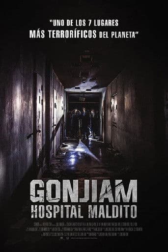 Gonjiam: Hospital Maldito